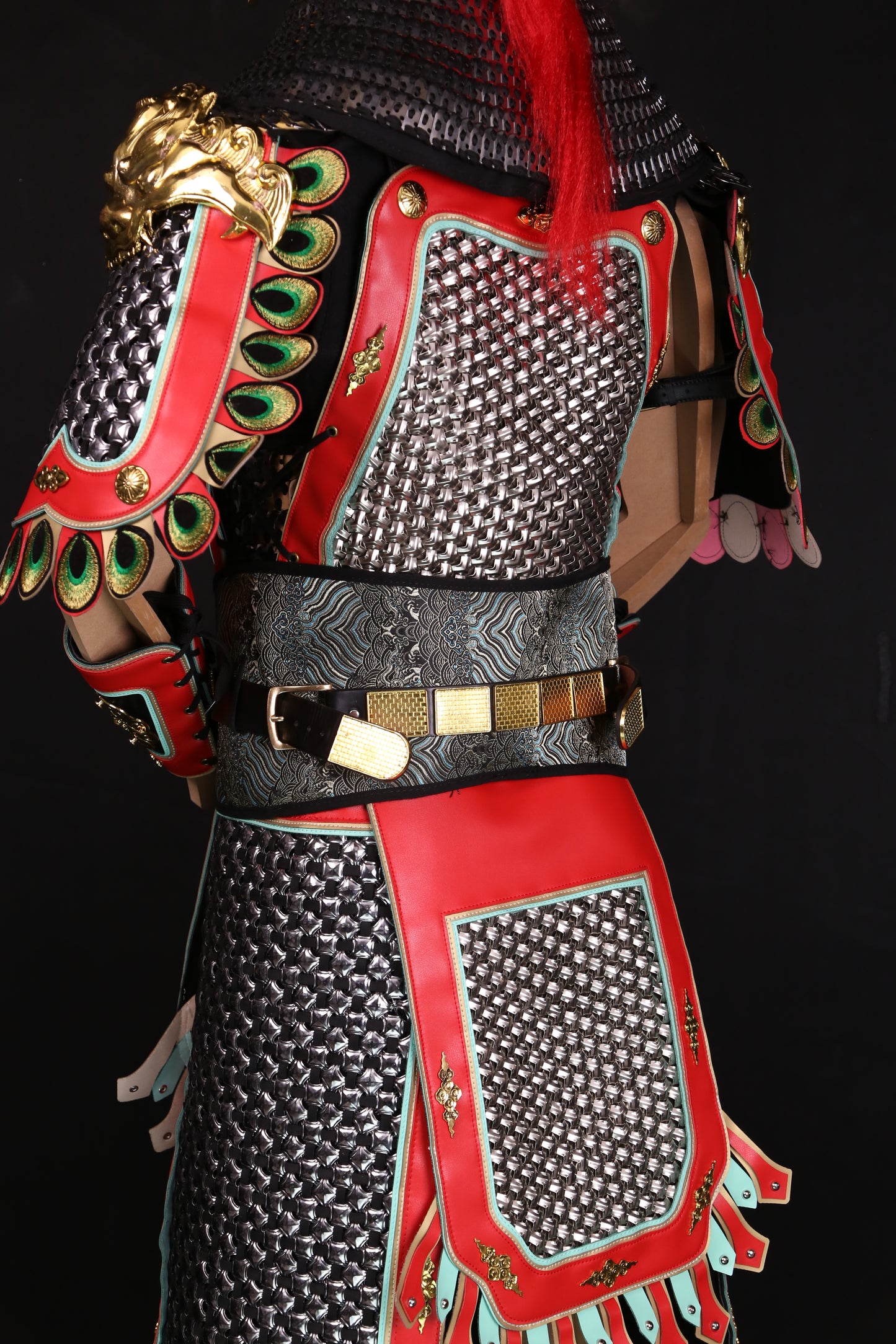 Chinese Armor
